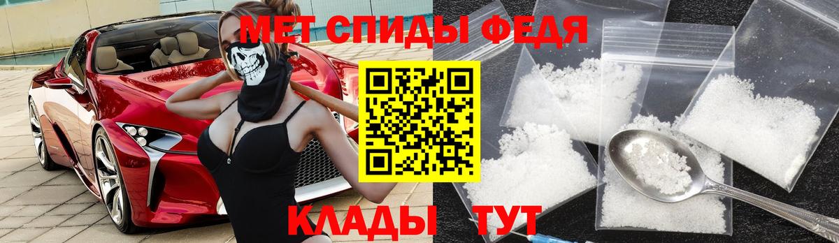 Новоуральск  Amphetamine Premium  Amphetamine  Amphetamine  Вход с VPN 