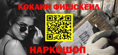 mdpv Славгород