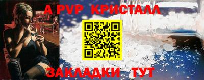 mdpv Славгород