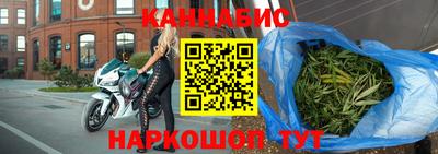 ешки Сланцы