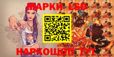 mdpv Славгород