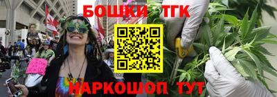 MESCALINE Старая Купавна