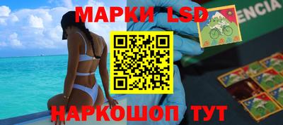 mdpv Славгород
