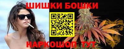 стаф Славянск-на-Кубани