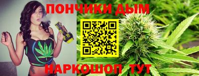 mdpv Славгород