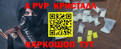mdpv Славгород