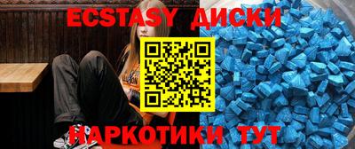 mdpv Славгород