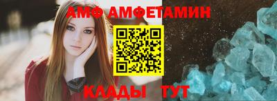 стаф Славянск-на-Кубани