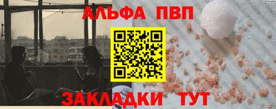 mdpv Славгород