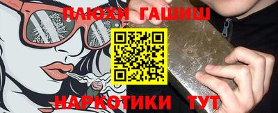 mdpv Славгород