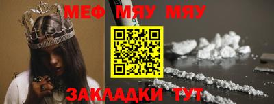 ешки Сланцы