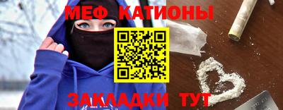 mdpv Славгород