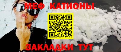mdpv Славгород