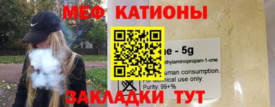 mdpv Славгород