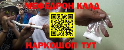 mdpv Славгород