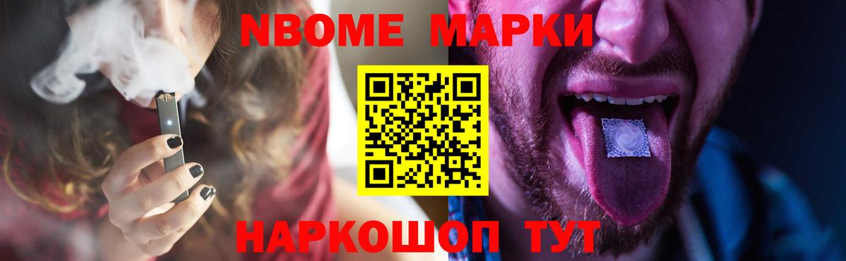 ЛСД экстази кислота  Лсд 25 экстази ecstasy  Лсд 25 экстази  Новоуральск  Вход с VPN 